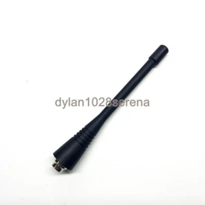 2 szt. Antena UHF 800MHZ do radia Tait Orca TP8110 TP8100 TP8115 TP8135 TP8 - Zdjęcie 1 z 3