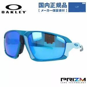 Oakley sunglasses field jacket OO9402-0364 64 size sports men's women's regular - Picture 1 of 3