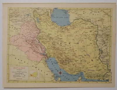 1956 Antique IRAN & IRAQ Atlas Map Hammond's Family Reference World Atlas - Image 1 of 4
