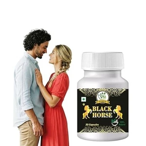 Black Horse Male Pillz for Extreme Male Enhancement both Sex - # 1 Supplement - Picture 1 of 6