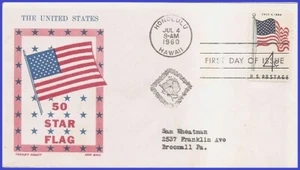 USA2 #1153 ADDR CACHET CRAFT FDC Bandiera da 50 stelle - Foto 1 di 1