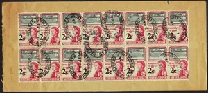A SUPERB 1964 SIERRA LEONE REGISTERED ENV. w/ OVERPRINT BLOCK OF 16 ON REVERSE - Picture 1 of 2