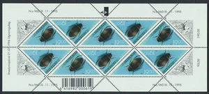 FINLANDIA. 1996. Escarabajo de buceo grande. 19 Mk, hoja pequeña, VF MNH (PH1573) - Imagen 1 de 1