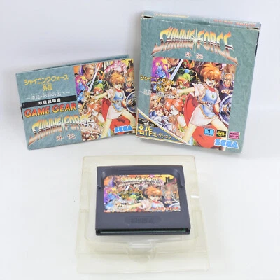 SHINING FORCE GAIDEN 1 Meisaku Collection Game Gear Sega 1942 gg - Image 1 of 4
