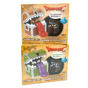 Dragon Quest Glowing Piggy Bank Set of 2 New  Mimic & Hitokui BakoTAITO - Picture 1 of 4