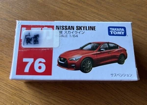 Takara Tomy / Tomica n.76 NISSAN SKYLINE scala 1/64 articolo fuori stampa nuovo Ltd - Foto 1 di 24