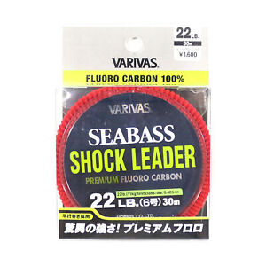 Varivas Fluorocarbon Shock Leader Line Sea Bass 30m 22lb (0793)
