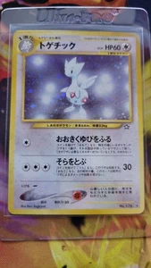 Pokemon TCG Neo Genesis Togetic holo no 176 - Picture 1 of 1