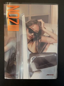 KPOP JIHYO 1. MINI ALBUM - ZONE - Bild 1 von 6