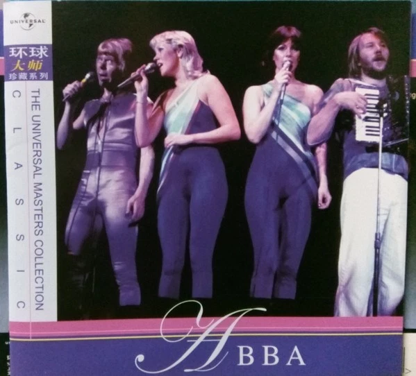 ABBA -  Classic ABBA (CD 1999) - Image 1 of 1