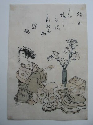 Suzuki Harunobu: Kurtisane Blumen 1870/Courtesan Print Jap. Farbholzschnitt - Bild 1 von 4
