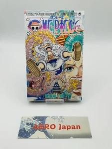 1st Print Edition One Piece Vol.104 Obi Manga Comic Japan Rere Japanese - Bild 1 von 16