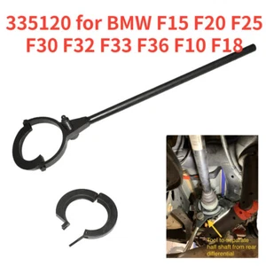 335120 Eje diferencial trasero para BMW F15 F20 F25 F30 F32 F33 F36 F10 F18 - Picture 1 of 6