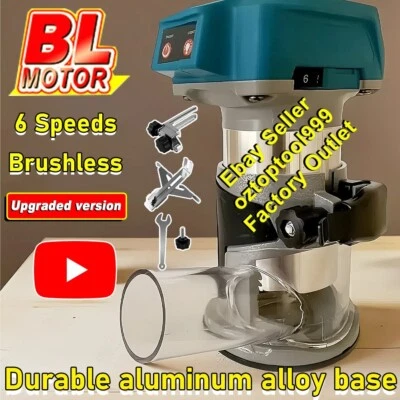 Upgraded- Brushless 6 Speeds Laminate Trimmer Router For Makita 18v Battery - image 1 of 4