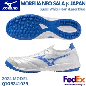 MIZUNO Futsal Shoes MORELIA NEO SALA β JAPAN TF Q1GB2410 25 Super White Pearl - Picture 1 of 11