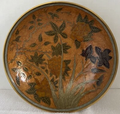 Vintage 9.5” Footed Brass Enamel Bowl Cloisonne Style Made in India Hand Painted - Image 1 of 4