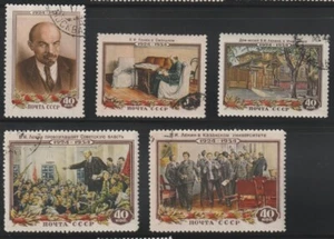 Russia 1954 Sc # 1694-98 CTO OG - Picture 1 of 1