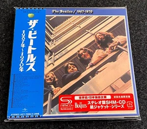 The Beatles 1967-1970 SHM MINI LP CD JAPAN 2 X CD UICY-76984-5 RARE 1ST ISSUE! - Imagen 1 de 2