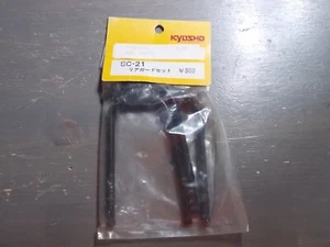 Juego de protectores traseros SC-21 - Kyosho Scorpion de colección / Turbo Scorpion / Cox Scorpion - Imagen 1 de 2