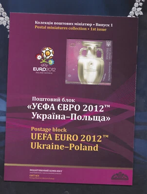 Ukraine 2012 MNH Block in booklet Sport  Football  " EURO 2012 "  Soccer ** - Image 1 of 2