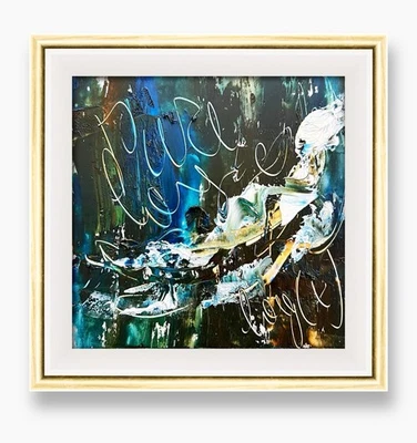 "Arte enmarcado abstracto del caos matemático para mentes analíticas decoración única regalo 6""" Foto 1 de 4