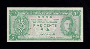 F.C. HONG KONG , 5 CENT 1945 , S/C- (AUNC) , P.322 . - Imagen 1 de 2