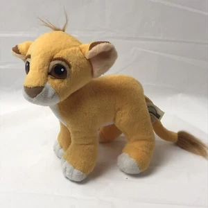 Disney König der Löwen Simba Vintage Mattel Plüsch 8 Zoll - Bild 1 von 6