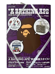 A BATHING APE 2009 AUTUMN E-MOOK with COOKIE CAMO TOTE BAG Japan Book Magazine - Picture 1 of 3
