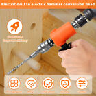 Electric Drill to Hammer Adapter Portable Hand Electric Drill to Hammer?