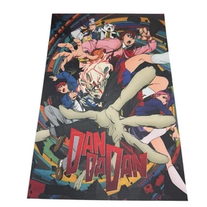 Dandadan Poster Kunst Glanz Foto 7,75" x 11,75" Druck Momo Okarun Manga Anime - Bild 1 von 3