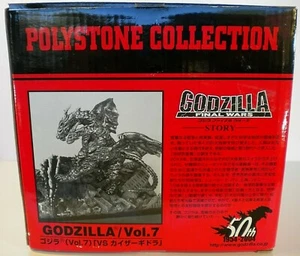 BANDAI 2004 - COLECCIÓN POLYSTONE - ESCENA M-7 GODZILLA/DIORAMA VOL.7 - NUEVO - Imagen 1 de 5