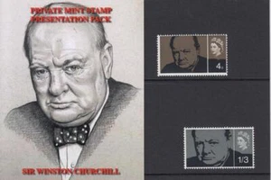 GB 1965 WINSTON CHURCHILL PRIVATE STAMP PRESENTATION PACK SG 661 662 - Picture 1 of 5