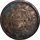 1876 Year 9 Japan 2 Sen Corroded World Oriental Coin Copper Patina #501