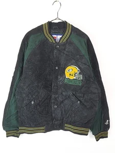 NFL 90s Green Bay Packers Suede Leather Varsity Jacket Logo Athletic Size L - Picture 1 of 9