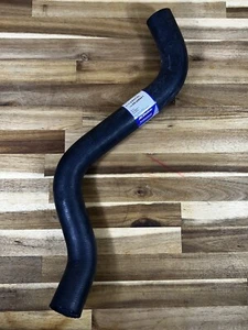 Radiator Coolant Hose-GAS Upper ACDelco 24372L - Picture 1 of 6