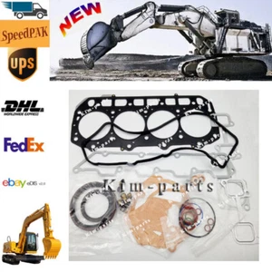 All New Full Gasket Set Kit 729902-92610 For Yanmar KOMATSU 4TNE98 4D98E Engine - Picture 1 of 4