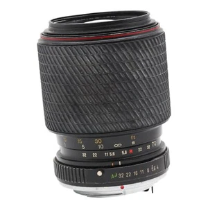 Objektiv Zoom Tokina SD 70-210 mm Macro 70-210mm 1:4-5.6 4-5.6 - Pentax PK - Bild 1 von 4