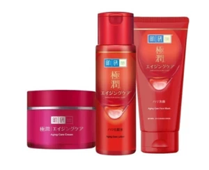 Hada Labo Anti-Aging Full Set | For Aging Skin | Erase Fine Lines | Express Ship - Picture 1 of 3