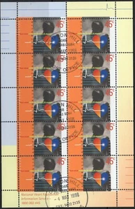 1998 Australia Heart Health Sheetlet Of 10 Stamps Full Gum CTO Fine Used - Bild 1 von 1