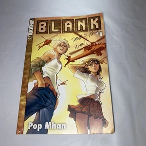 Blank By Tokyopop #1 First Printing Signed By Mhan - Picture 1 of 7