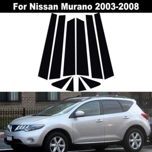 For Nissan Murano 2003-08 10pcs Set Pillar Posts Window Trim Door Cover Sticker - Picture 1 of 17