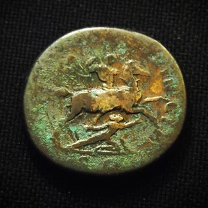 Æ Sestertius Trajan Rv Trajan Slaying Dacian 24.98 grams 32-4mm Rome AD 107-110 - Picture 1 of 3