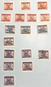RO China Ord.52 Ord.54 Revenue Stamps & Dr. Sun Yat-sen Gold Yuan Issue 中华民国金圆邮票 - Picture 1 of 12