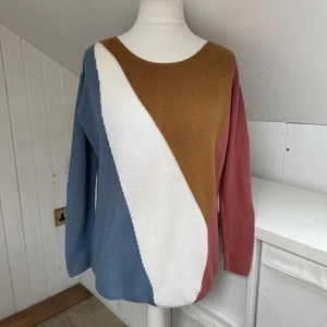 Sezane Jumper Size S Multi Colourblock Merino Wool & Cotton Matthias Sweater - Picture 1 of 9