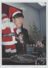 2002 BBM The Legend of Hideki Matsui Box Set Off Shot Hideki Matsui #50