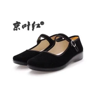 Kung Fu, martial arts, Tai Chi, and women's Beijing cloth shoes are lightweight - Picture 1 of 17