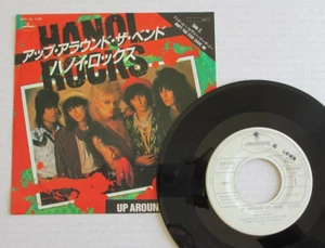 HANOI ROCKS- UP AROUND THE BEND 1984 JAPAN 7" 45 PROMO SINGLE MERCURY 7PP-149 - Picture 1 of 6