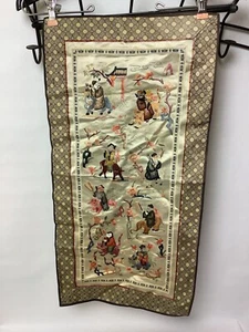 Tapiz de seda chino flores animales colgante de pared DE COLECCIÓN - Imagen 1 de 12
