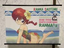 Ranma 1/2 Tapestry Weekly Shonen Sunday Rumiko Takahashi Swimsuit Hibiscus Used