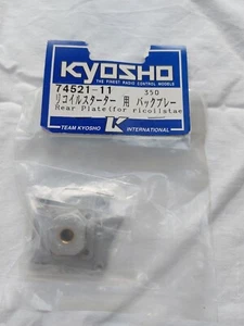 Original Kyosho Teile Heckplatte (für Ricoilstae 74521-11 350 - Bild 1 von 1
